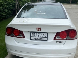 รถมือสอง HONDA CIVIC ปี 2007 สีขาว