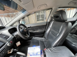 รถมือสอง HONDA CIVIC ปี 2007 สีขาว