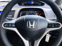 รถมือสอง HONDA CIVIC ปี 2010 สีขาว