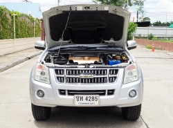 รถมือสอง ISUZU MU-7 ปี 2008 สีเทา