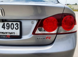 รถมือสอง HONDA CIVIC ปี 2008 สีเทา