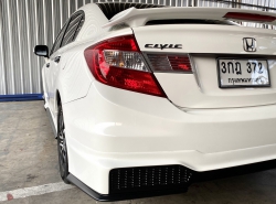 รถมือสอง HONDA CIVIC ปี 2014 สีขาว
