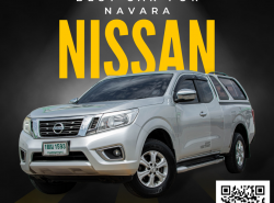 รถมือสอง NISSAN NP 300 NAVARA ปี 2015 สีเทา