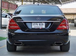 รถมือสอง MERCEDES-BENZ S-CLASS S350 CDI ปี 2013 สีดำ