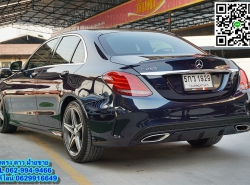 รถมือสอง MERCEDES-BENZ C-CLASS C250 ปี 2016 สีน้ำเงิน