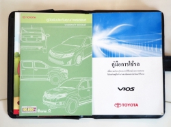 รถมือสอง TOYOTA VIOS ปี 2016 สีเทา