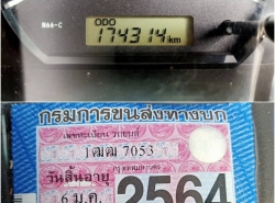 รถมือสอง TOYOTA HILUX VIGO ปี 2015 สีขาว