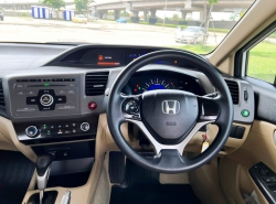 รถมือสอง HONDA CIVIC ปี 2013 สีขาว