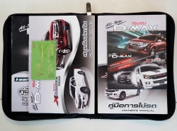 รถมือสอง ISUZU D-MAX ปี 2013 สีเทา