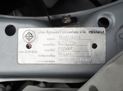 รถมือสอง ISUZU D-MAX ปี 2016 สีเทา