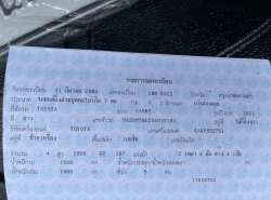 รถมือสอง TOYOTA CAMRY ปี 2021 สีขาว