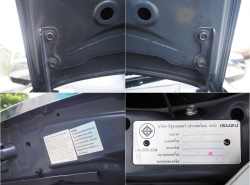 รถมือสอง ISUZU MU-X ปี 2014 สีดำ