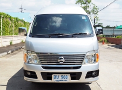 รถมือสอง NISSAN URVAN ปี 2011 สีเทา