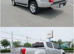 รถมือสอง ISUZU D-MAX ปี 2013 สีบรอนซ์