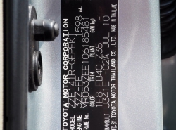 รถมือสอง TOYOTA COROLLA ALTIS ปี 2007 สีเทา