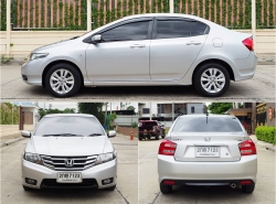 รถมือสอง HONDA CITY ปี 2013 สีบรอนซ์
