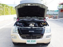 รถมือสอง ISUZU D-MAX ปี 2006 สีทอง