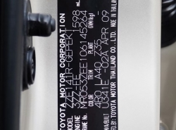 รถมือสอง TOYOTA COROLLA ALTIS ปี 2009 สีทอง