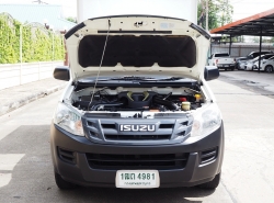 รถมือสอง ISUZU D-MAX ปี 2015 สีขาว