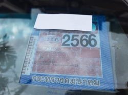 รถมือสอง TOYOTA FORTUNER ปี 2008 สีขาว