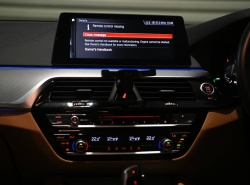 รถมือสอง BMW 5 SERIES 520D ปี 2018 สีขาว