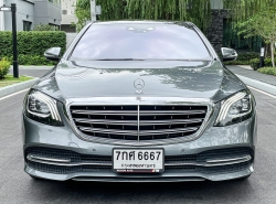 รถมือสอง MERCEDES-BENZ S-CLASS S350 ปี 2018 สีเทา