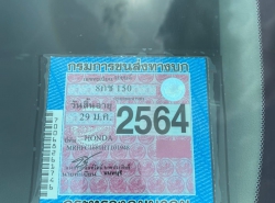 รถมือสอง HONDA CIVIC ปี 2019 สีเทา