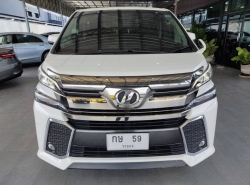 TOYOTA VELLFIRE ปี 2015