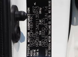 รถมือสอง TOYOTA VIOS ปี 2016 สีขาว