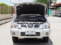 รถมือสอง NISSAN FRONTIER ปี 2004 สีบรอนซ์