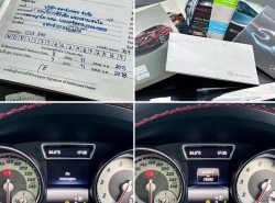 รถมือสอง MERCEDES-BENZ CLA-CLASS CLA250 AMG ปี 2015 สีเทา