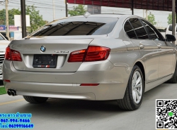 รถมือสอง BMW 5 SERIES 525D ปี 2014 สีน้ำตาล
