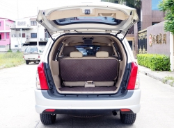 รถมือสอง ISUZU MU-7 ปี 2008 สีเทา