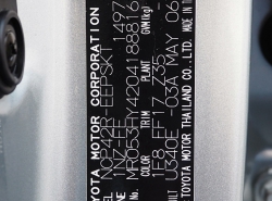 รถมือสอง TOYOTA VIOS ปี 2006 สีบรอนซ์