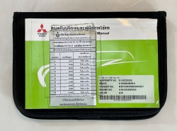 รถมือสอง MITSUBISHI PAJERO SPORT ปี 2015 สีเทา