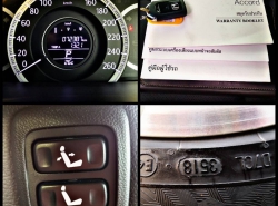 รถมือสอง HONDA ACCORD ปี 2015 สีขาว