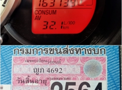 รถมือสอง MAZDA 2 ปี 2011 สีดำ