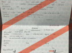 รถมือสอง BMW SERIES 4 ปี 2016 สีขาว