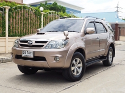 รถมือสอง TOYOTA FORTUNER ปี 2008 สีเทา