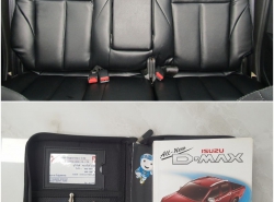 รถมือสอง ISUZU D-MAX ปี 2013 สีบรอนซ์