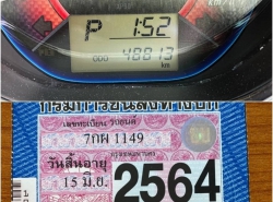 รถมือสอง TOYOTA VIOS ปี 2018 สีเทา