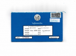 รถมือสอง MERCEDES-BENZ E-CLASS E250 CGI ปี 2010 สีขาว