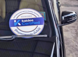 รถมือสอง MERCEDES-BENZ C-CLASS C180  AMG ปี 2012 สีดำ