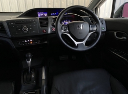 รถมือสอง HONDA CIVIC ปี 2014 สีขาว
