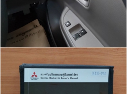 รถมือสอง MITSUBISHI TRITON ปี 2019 สีดำ