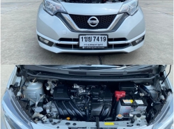 รถมือสอง NISSAN NV ปี 2017 สีขาว