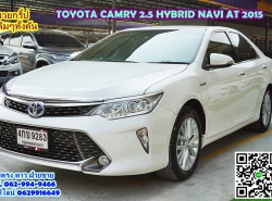 TOYOTA CAMRY ปี 2015