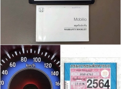 รถมือสอง HONDA MOBILIO ปี 2016 สีขาว