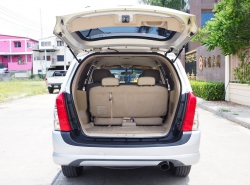 รถมือสอง ISUZU MU-7 ปี 2006 สีเทา