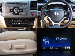 รถมือสอง HONDA CIVIC ปี 2013 สีเทา
